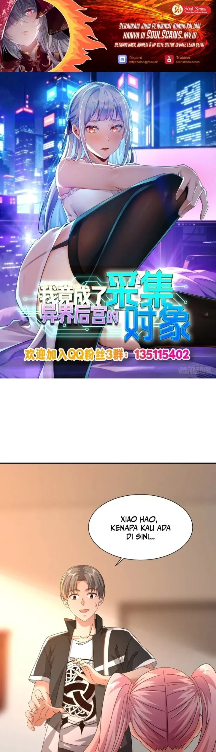 Manhua I Became the Target of the Harem in Another World Chapter 39 gambar 2