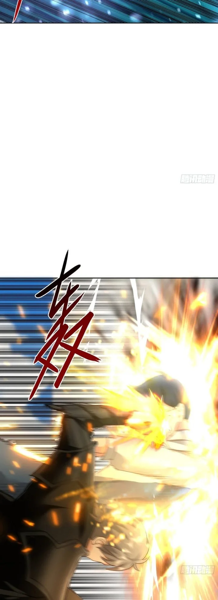 I Became the Target of the Harem in Another World Chapter 40 Gambar 35