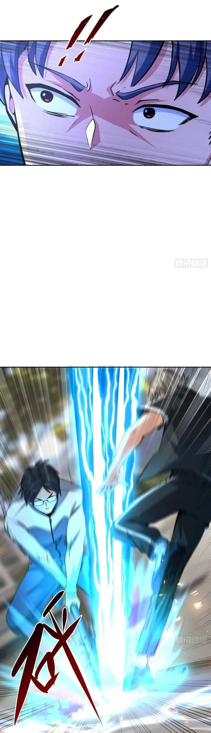 I Became the Target of the Harem in Another World Chapter 40 Gambar 12