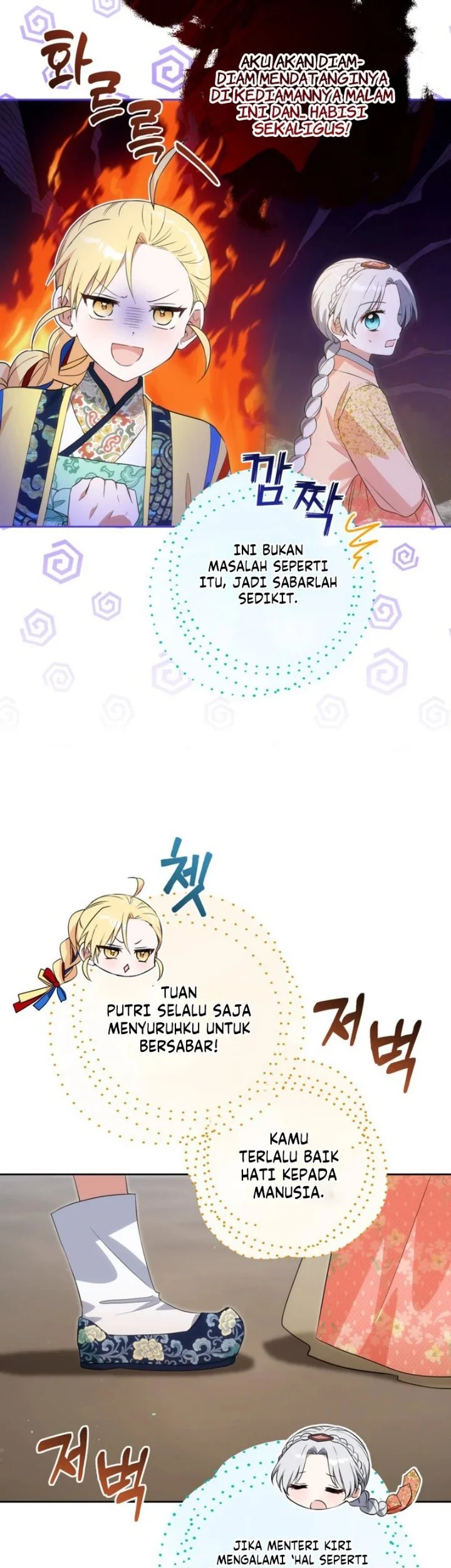 I Became the Terminally Ill Princess With No Tomorrow Chapter 30 Gambar 39