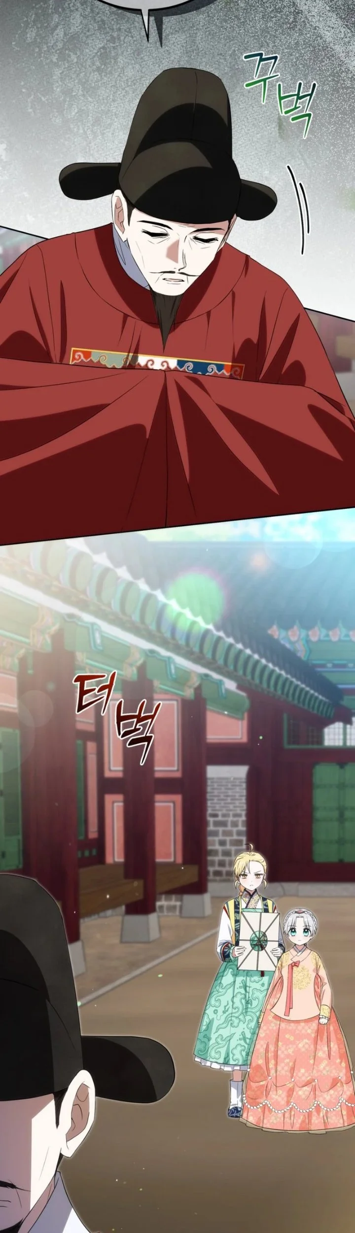 I Became the Terminally Ill Princess With No Tomorrow Chapter 30 Gambar 51