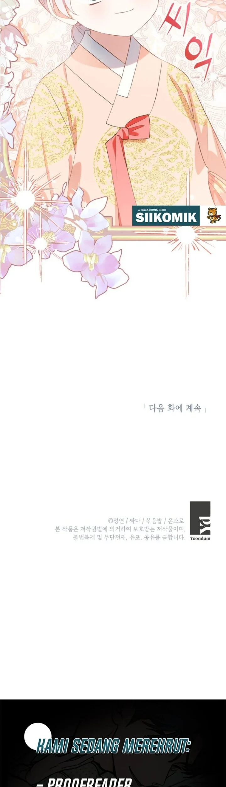 I Became the Terminally Ill Princess With No Tomorrow Chapter 30 Gambar 55