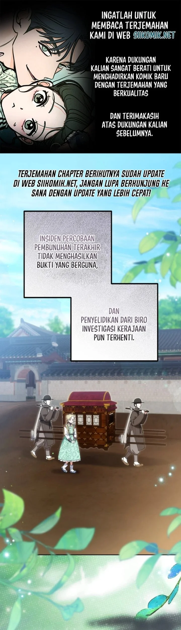 I Became the Terminally Ill Princess With No Tomorrow Chapter 30 halaman 2