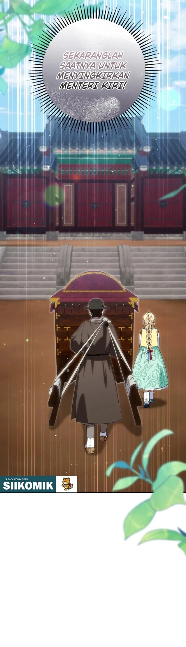 I Became the Terminally Ill Princess With No Tomorrow Chapter 30 halaman 6