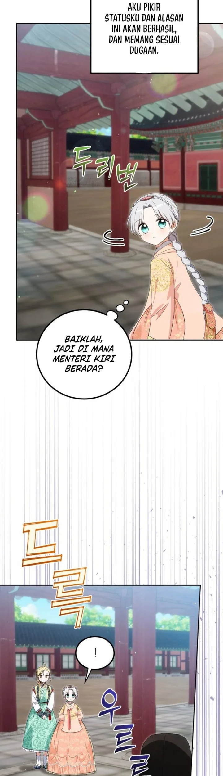 I Became the Terminally Ill Princess With No Tomorrow Chapter 30 halaman 29