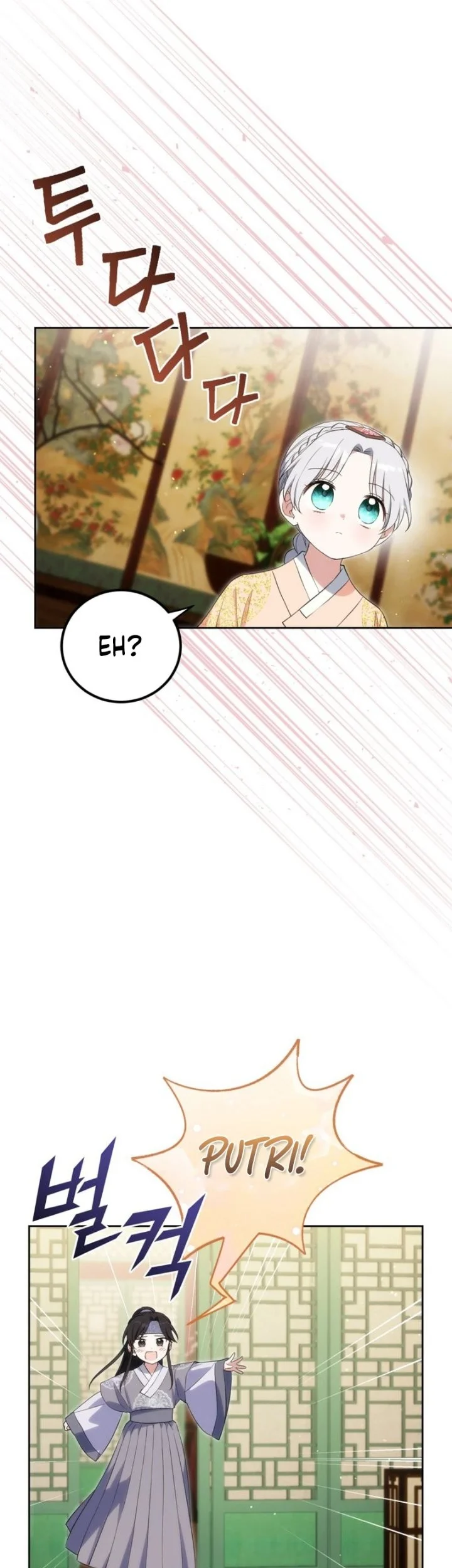 I Became the Terminally Ill Princess With No Tomorrow Chapter 31 Gambar 38