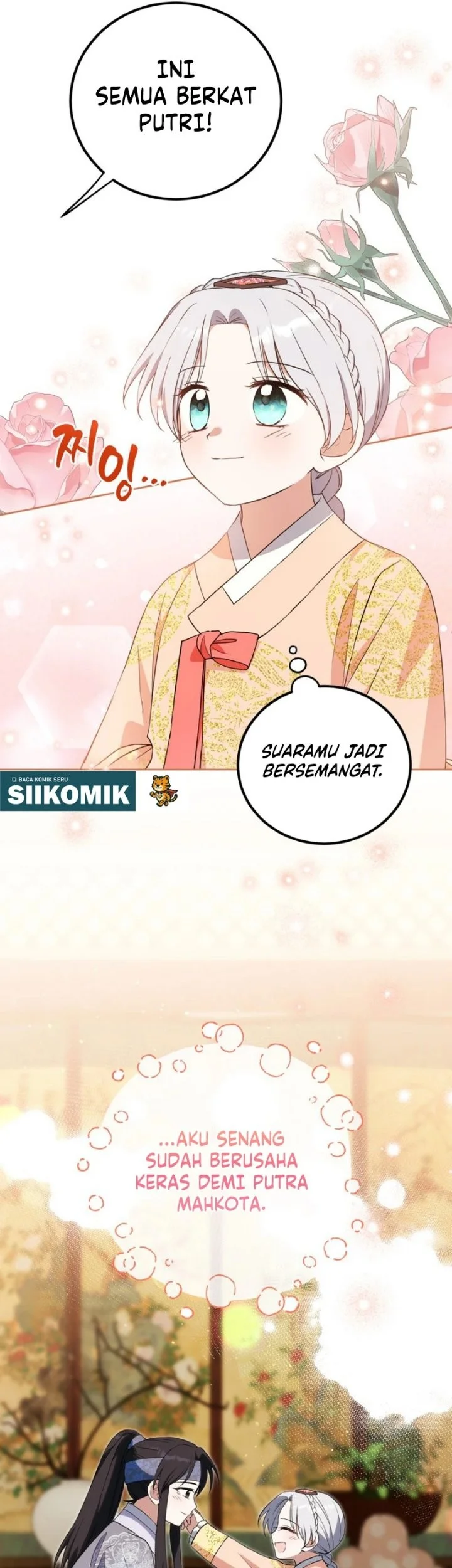 I Became the Terminally Ill Princess With No Tomorrow Chapter 31 Gambar 42