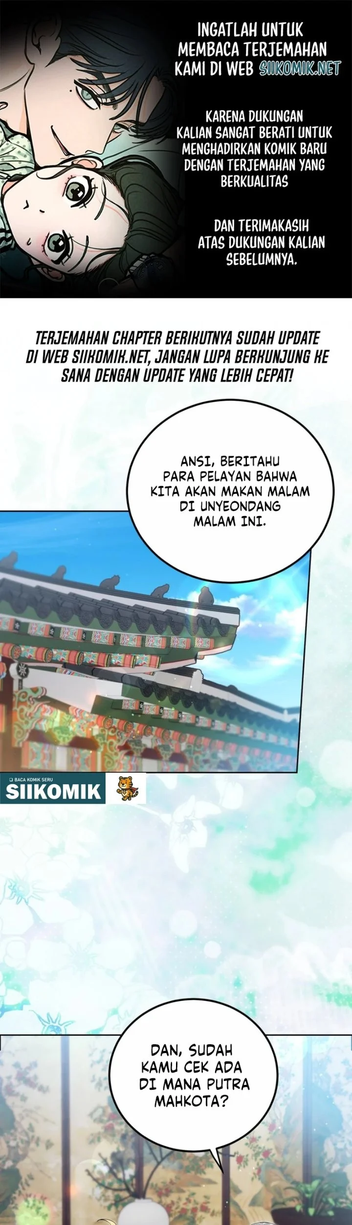 I Became the Terminally Ill Princess With No Tomorrow Chapter 31 halaman 2