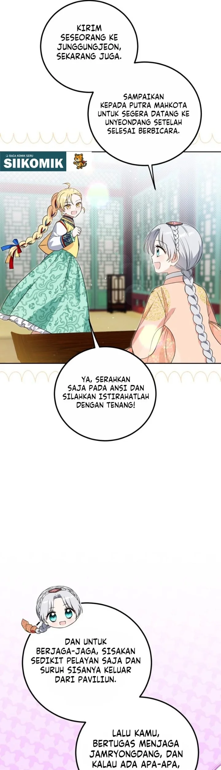 I Became the Terminally Ill Princess With No Tomorrow Chapter 31 halaman 5