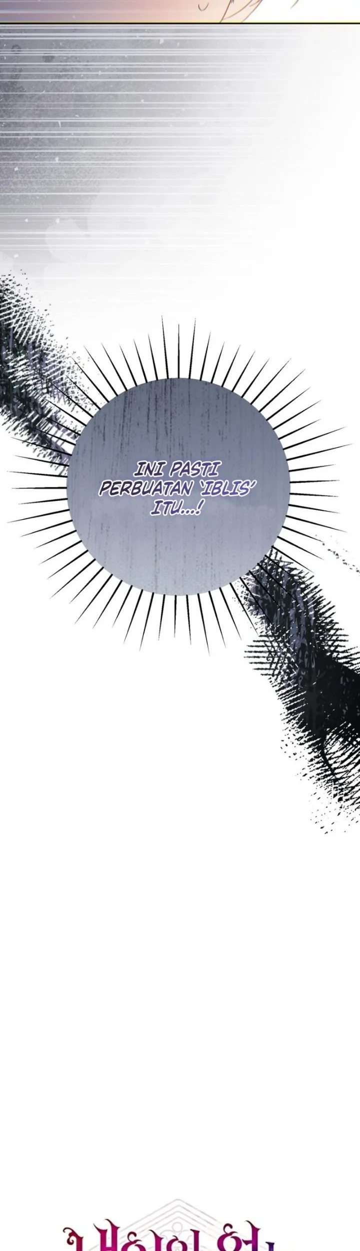 I Became the Terminally Ill Princess With No Tomorrow Chapter 31 halaman 28