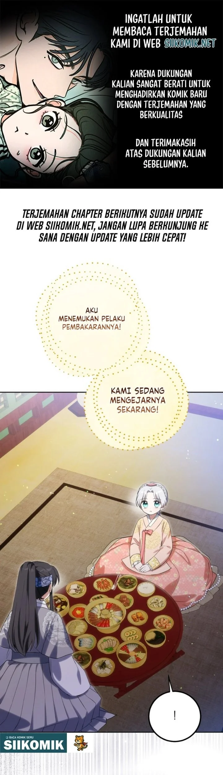 I Became the Terminally Ill Princess With No Tomorrow Chapter 32 halaman 2