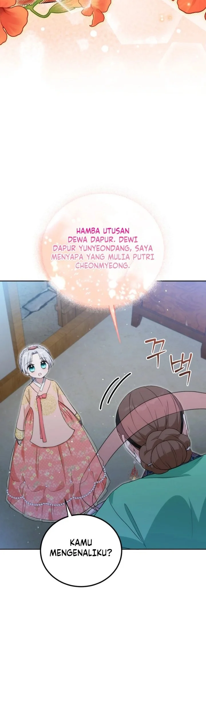 I Became the Terminally Ill Princess With No Tomorrow Chapter 32 halaman 11