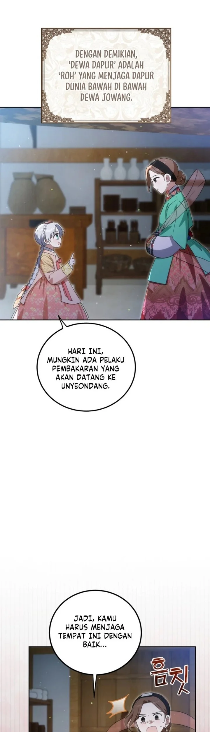 I Became the Terminally Ill Princess With No Tomorrow Chapter 32 halaman 17