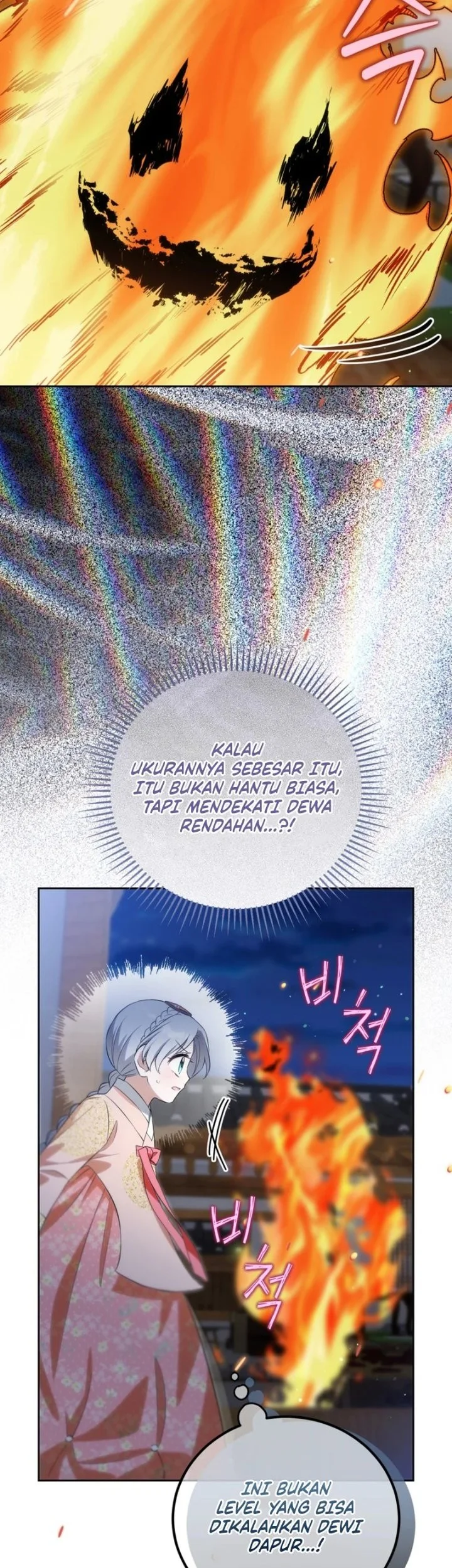 I Became the Terminally Ill Princess With No Tomorrow Chapter 32 halaman 21