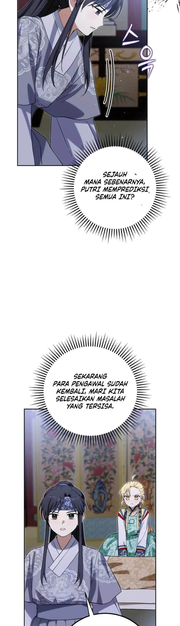 I Became the Terminally Ill Princess With No Tomorrow Chapter 33 Gambar 38