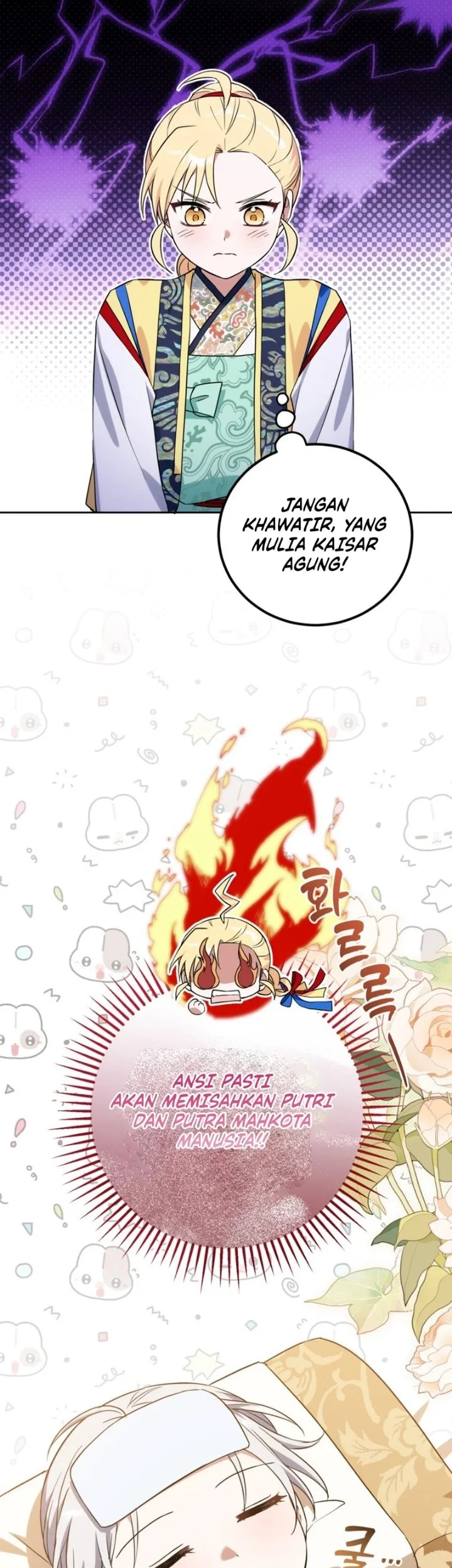 I Became the Terminally Ill Princess With No Tomorrow Chapter 33 Gambar 47