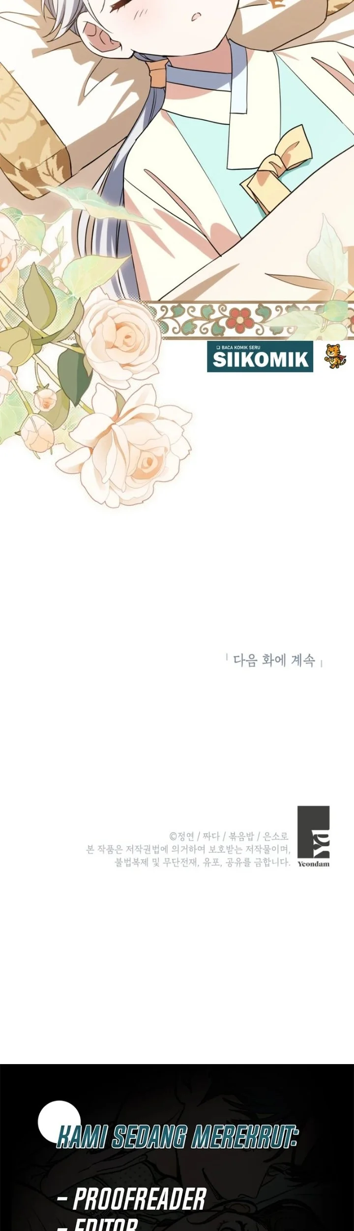 I Became the Terminally Ill Princess With No Tomorrow Chapter 33 Gambar 48