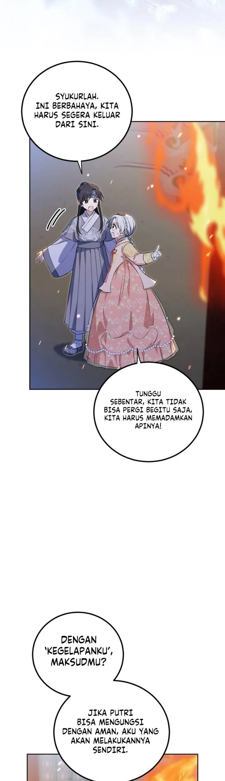 I Became the Terminally Ill Princess With No Tomorrow Chapter 33 halaman 3