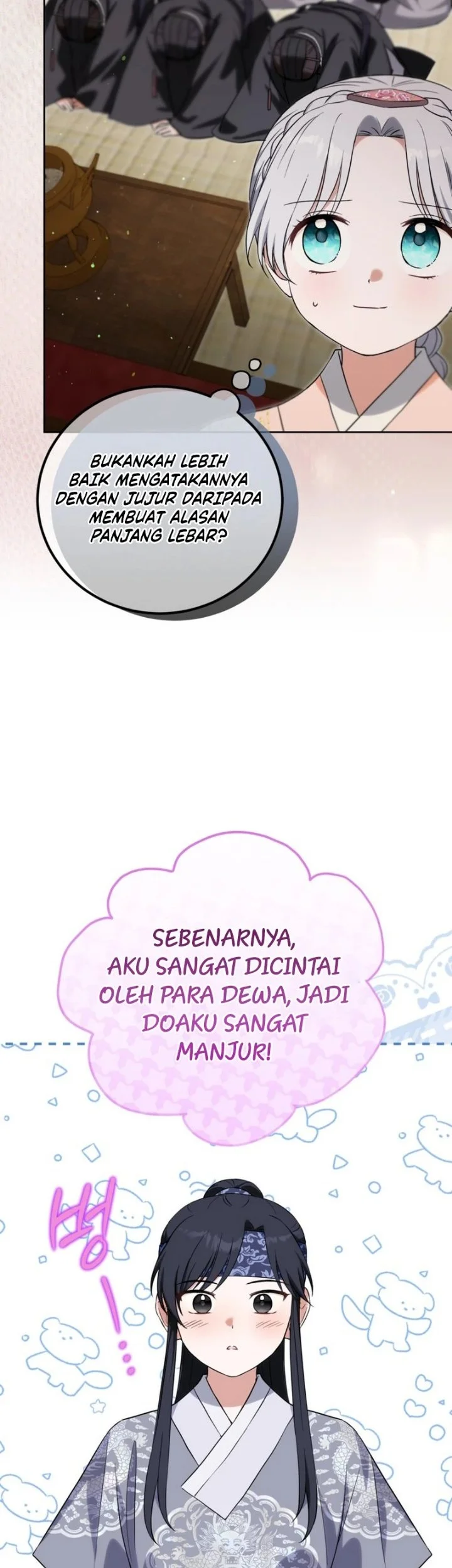 I Became the Terminally Ill Princess With No Tomorrow Chapter 33 halaman 20