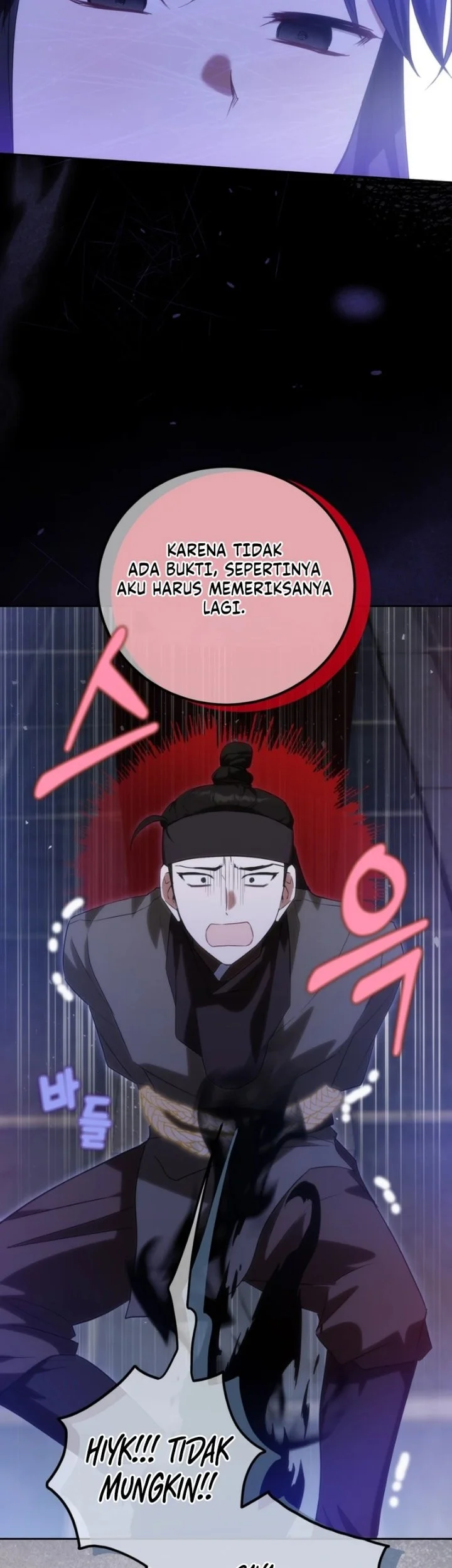 I Became the Terminally Ill Princess With No Tomorrow Chapter 34 Gambar 41