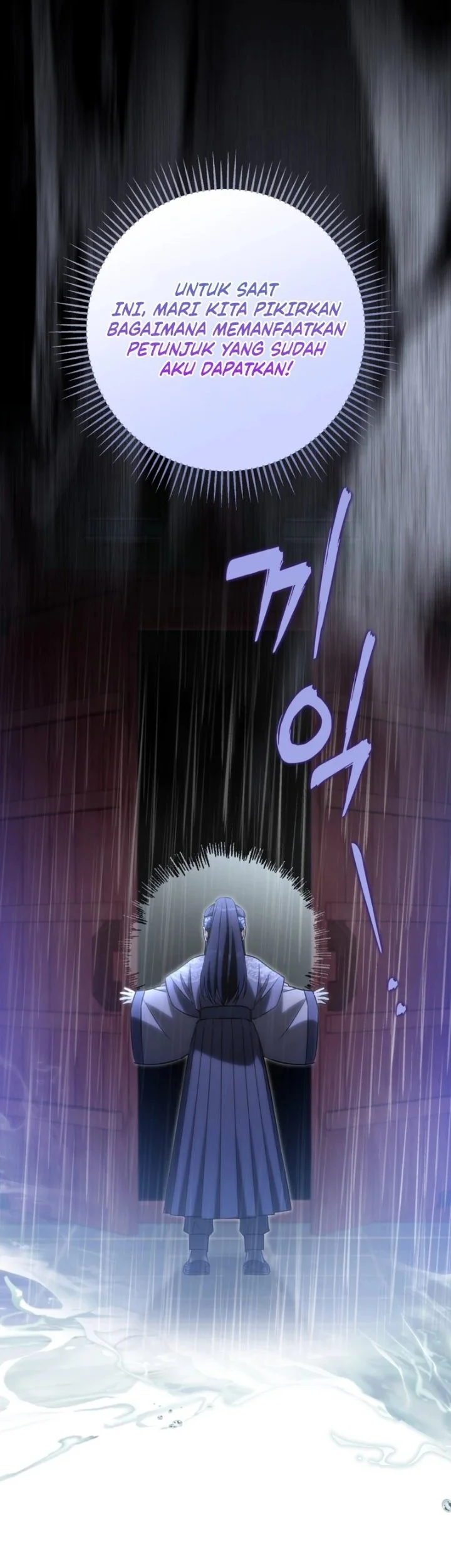 I Became the Terminally Ill Princess With No Tomorrow Chapter 34 Gambar 51
