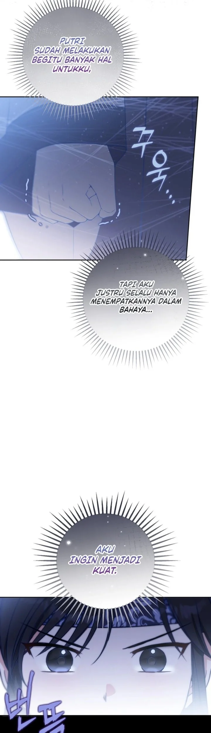 I Became the Terminally Ill Princess With No Tomorrow Chapter 34 halaman 8