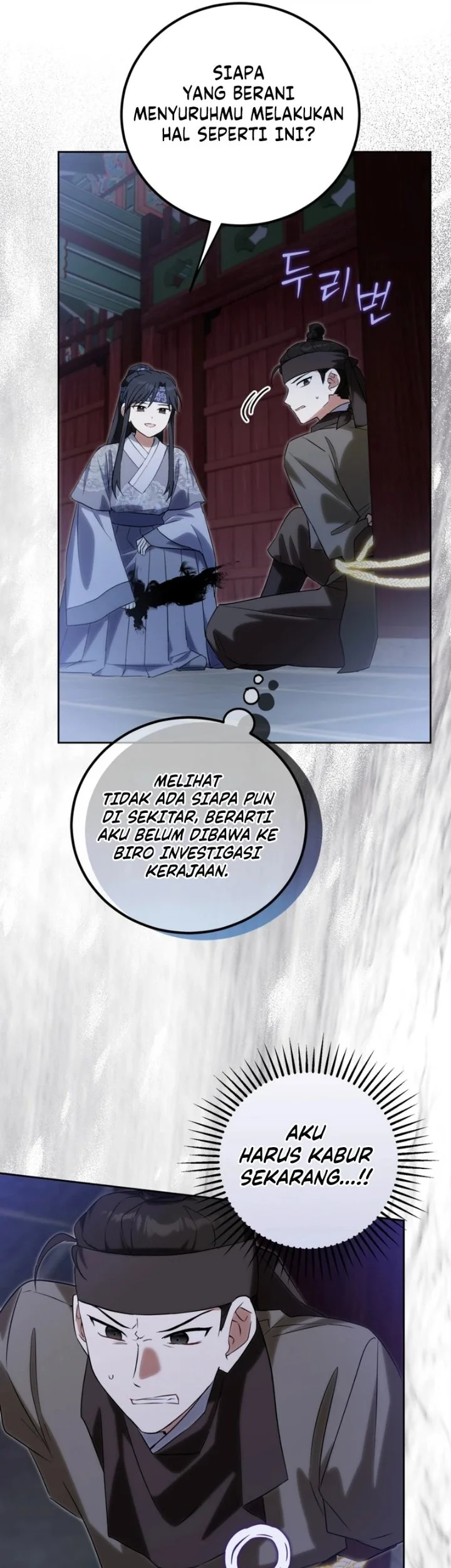 I Became the Terminally Ill Princess With No Tomorrow Chapter 34 halaman 33