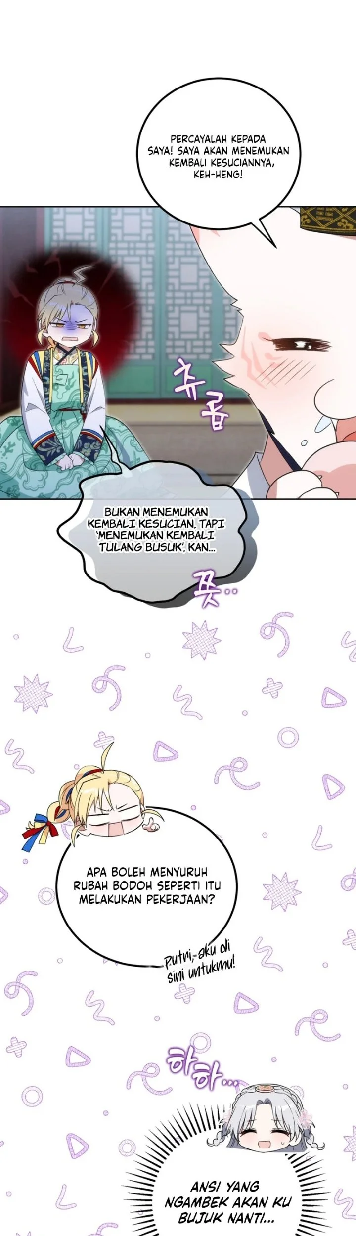 I Became the Terminally Ill Princess With No Tomorrow Chapter 35 Gambar 35