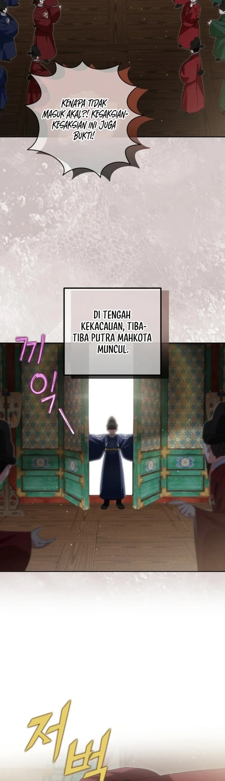 I Became the Terminally Ill Princess With No Tomorrow Chapter 35 Gambar 49
