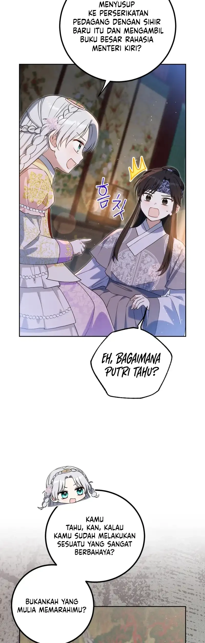 I Became the Terminally Ill Princess With No Tomorrow Chapter 36 Gambar 37