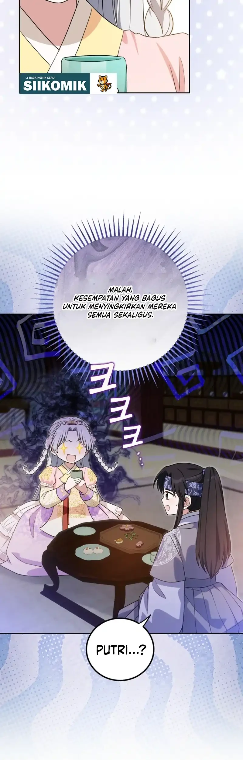 I Became the Terminally Ill Princess With No Tomorrow Chapter 36 Gambar 49