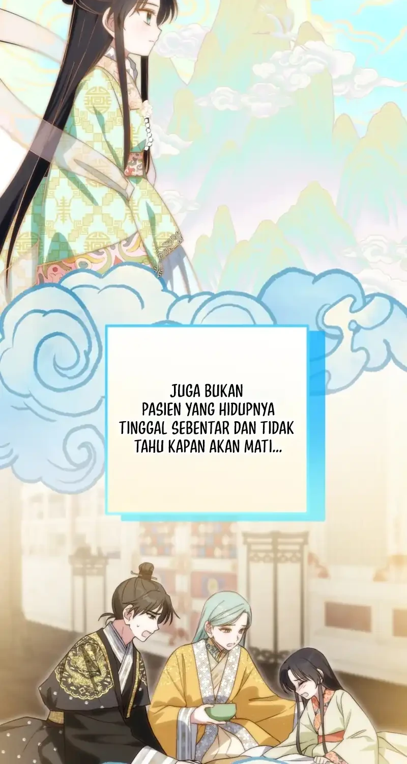 I Became the Terminally Ill Princess With No Tomorrow Chapter 36 Gambar 12