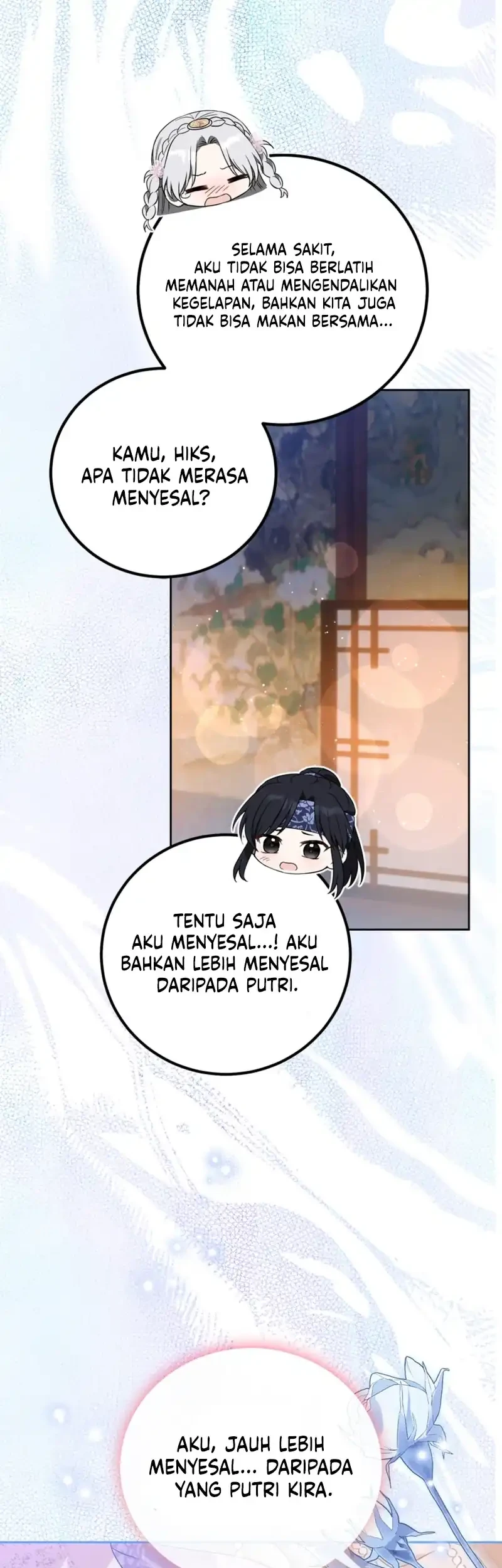 I Became the Terminally Ill Princess With No Tomorrow Chapter 36 Gambar 15