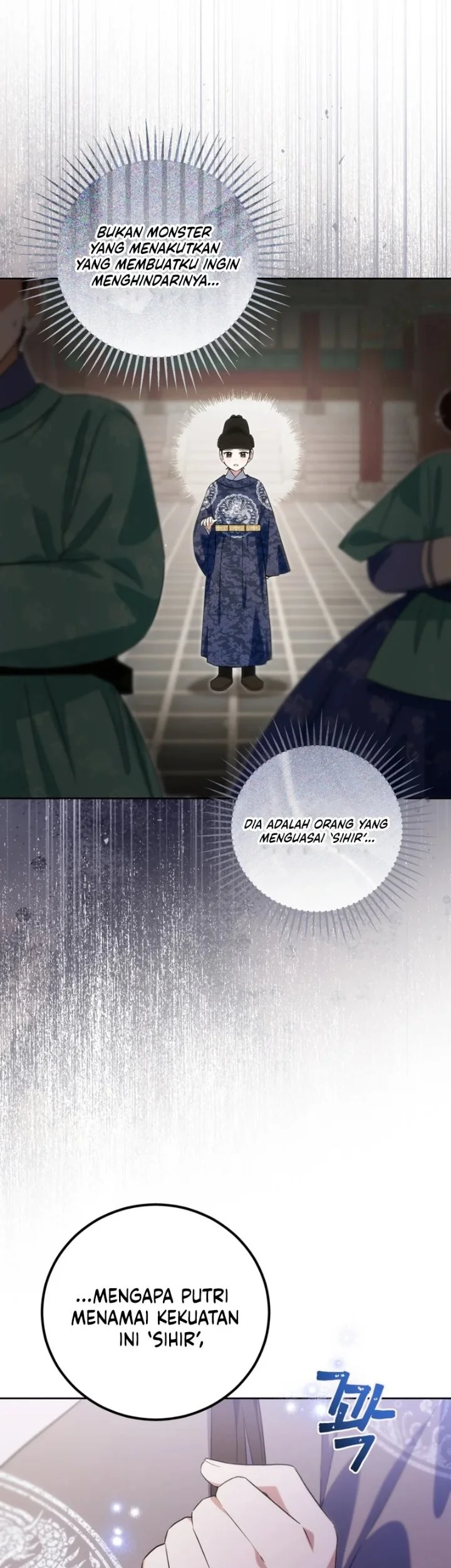 I Became the Terminally Ill Princess With No Tomorrow Chapter 37 Gambar 33