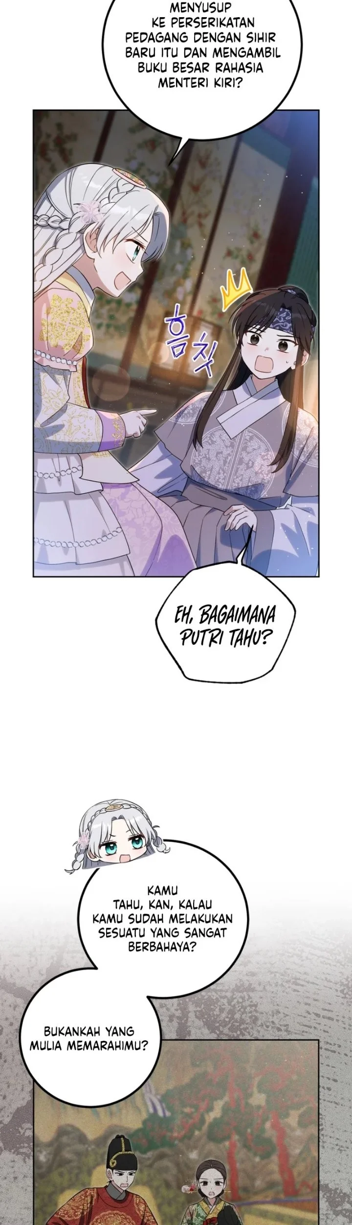 I Became the Terminally Ill Princess With No Tomorrow Chapter 37 Gambar 37