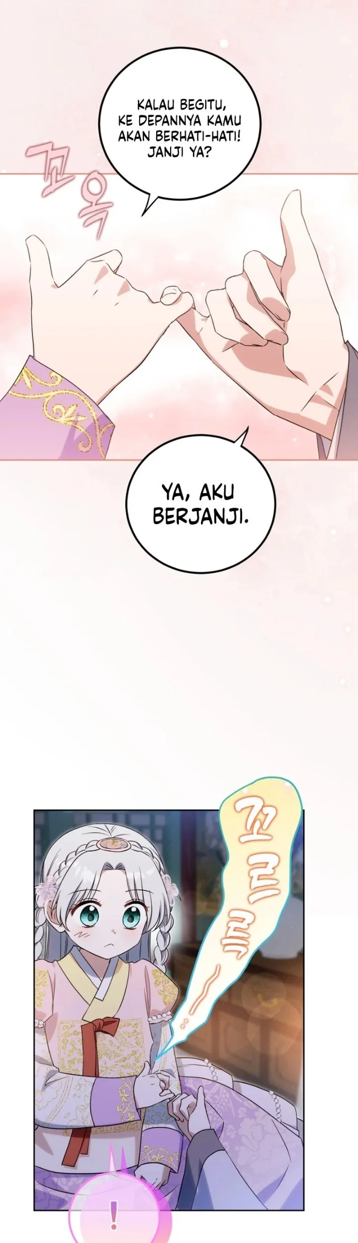 I Became the Terminally Ill Princess With No Tomorrow Chapter 37 Gambar 43