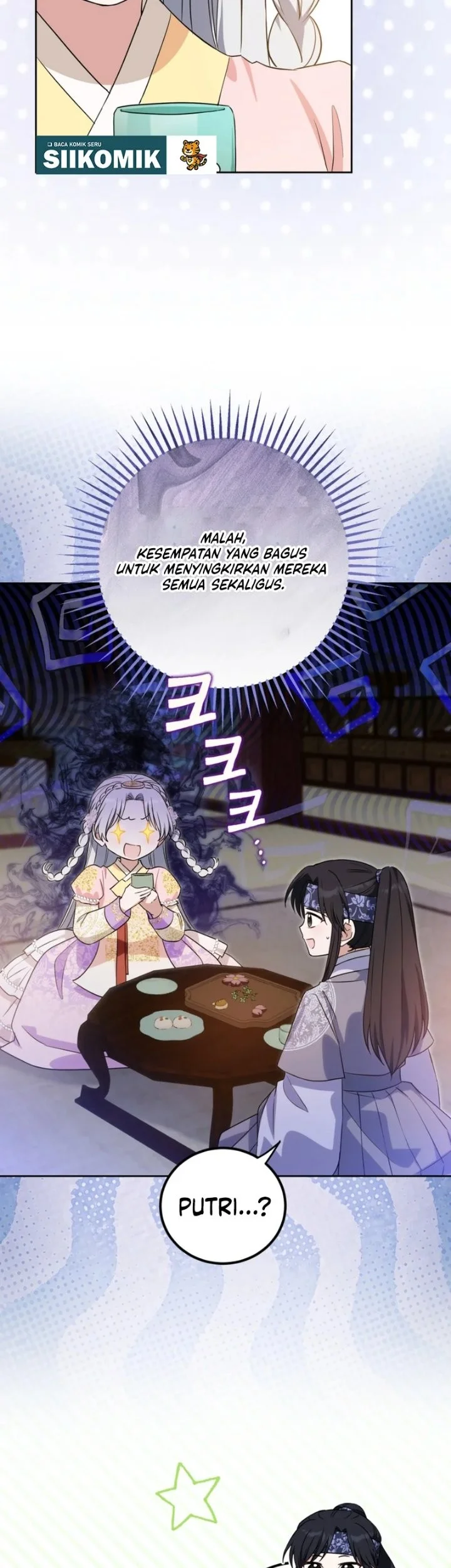 I Became the Terminally Ill Princess With No Tomorrow Chapter 37 Gambar 49