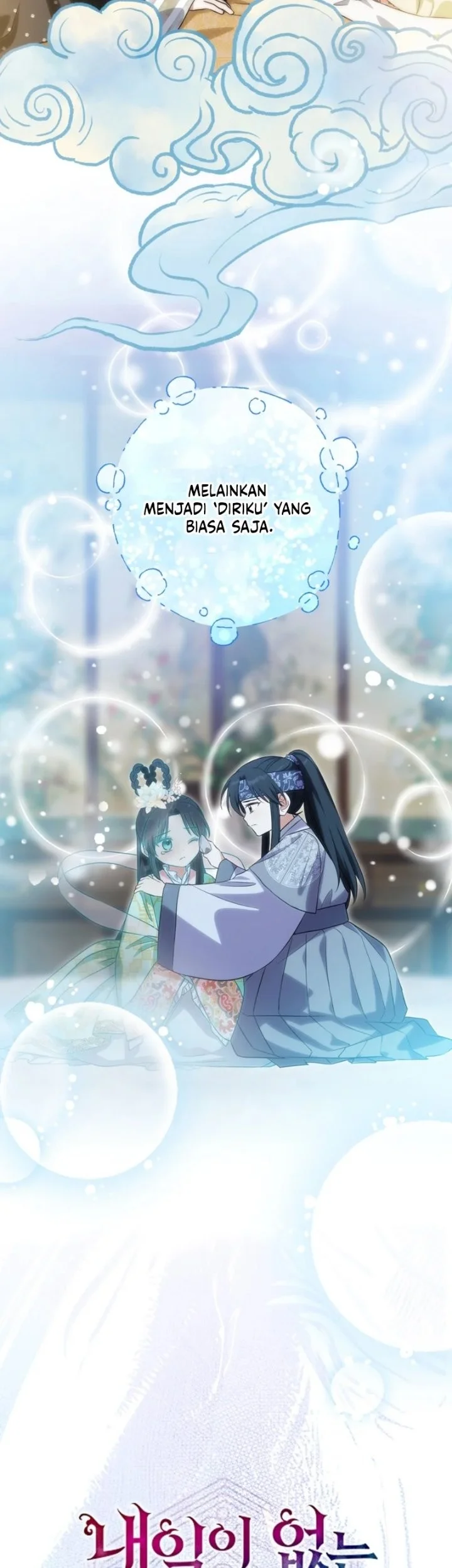 I Became the Terminally Ill Princess With No Tomorrow Chapter 37 Gambar 13