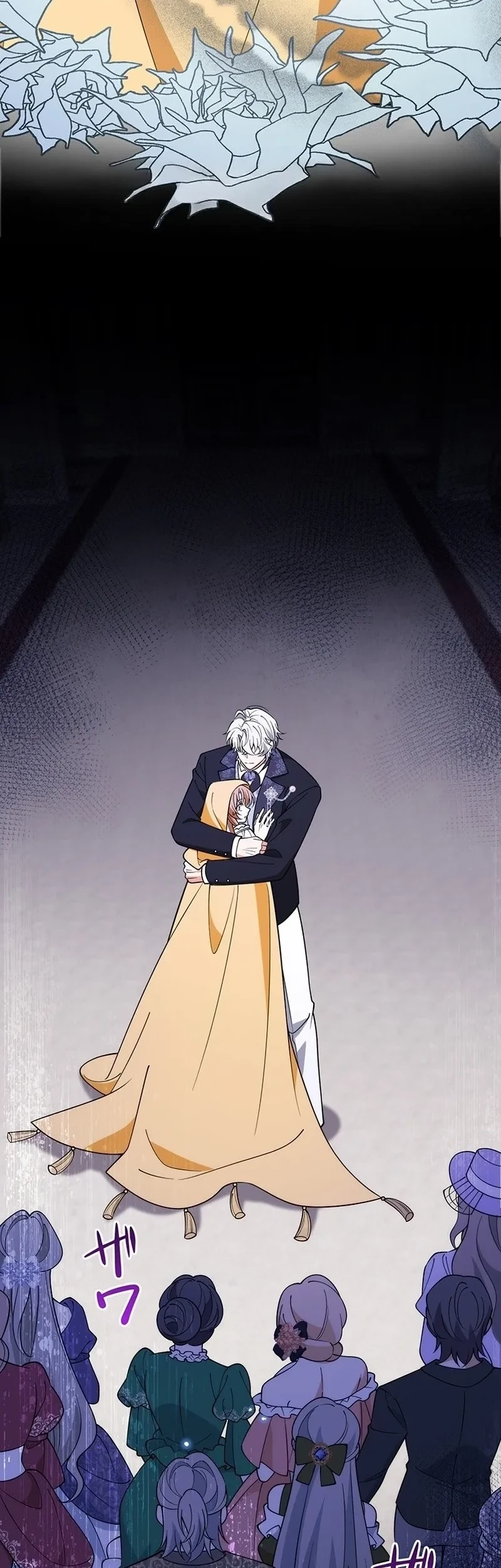 I Became the Tutor to the Wolf Duke Chapter 13 Gambar 56