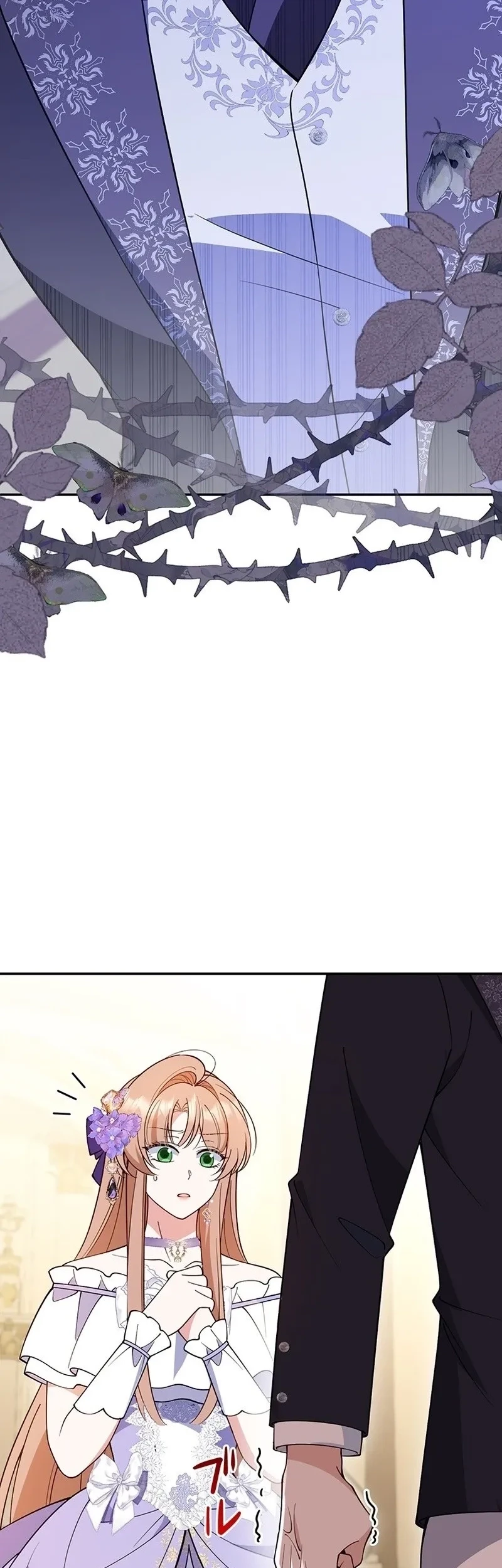 I Became the Tutor to the Wolf Duke Chapter 13 Gambar 39