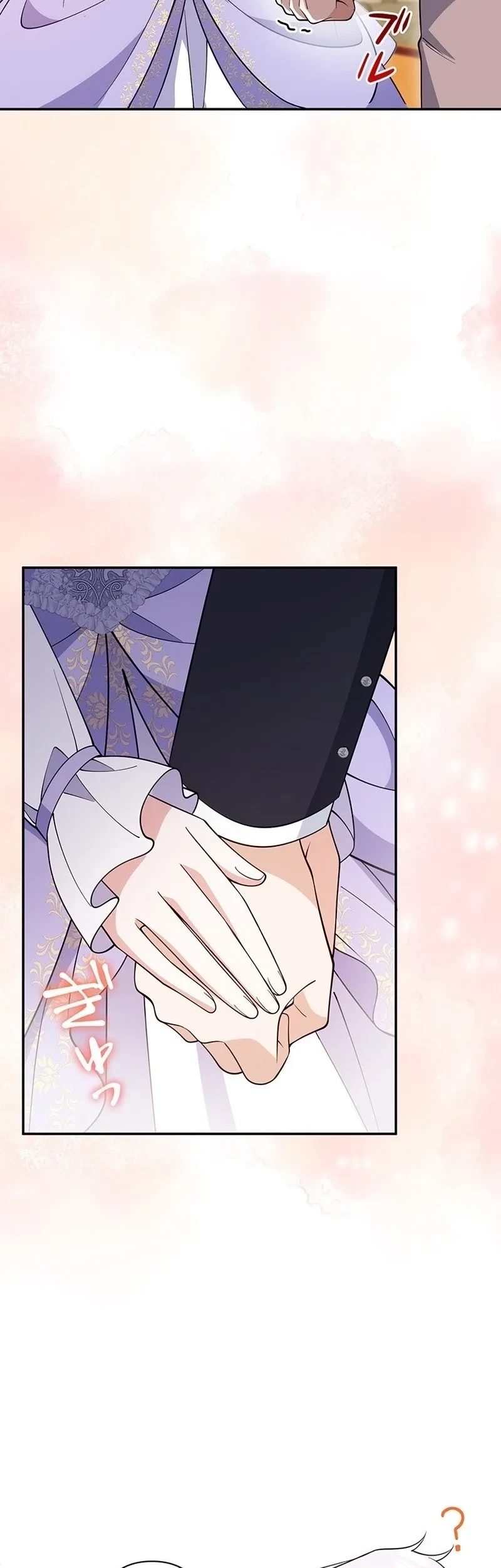 I Became the Tutor to the Wolf Duke Chapter 13 Gambar 40