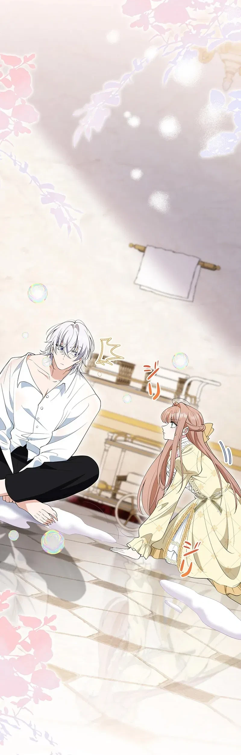 I Became the Tutor to the Wolf Duke Chapter 3 Gambar 56