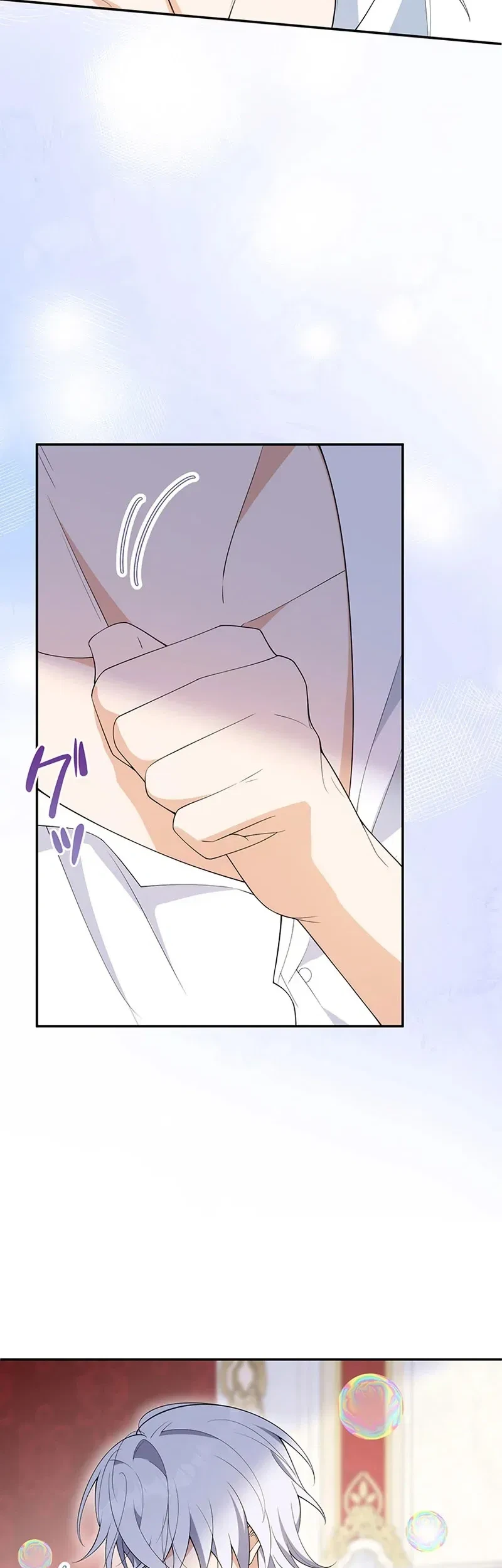 I Became the Tutor to the Wolf Duke Chapter 3 Gambar 60