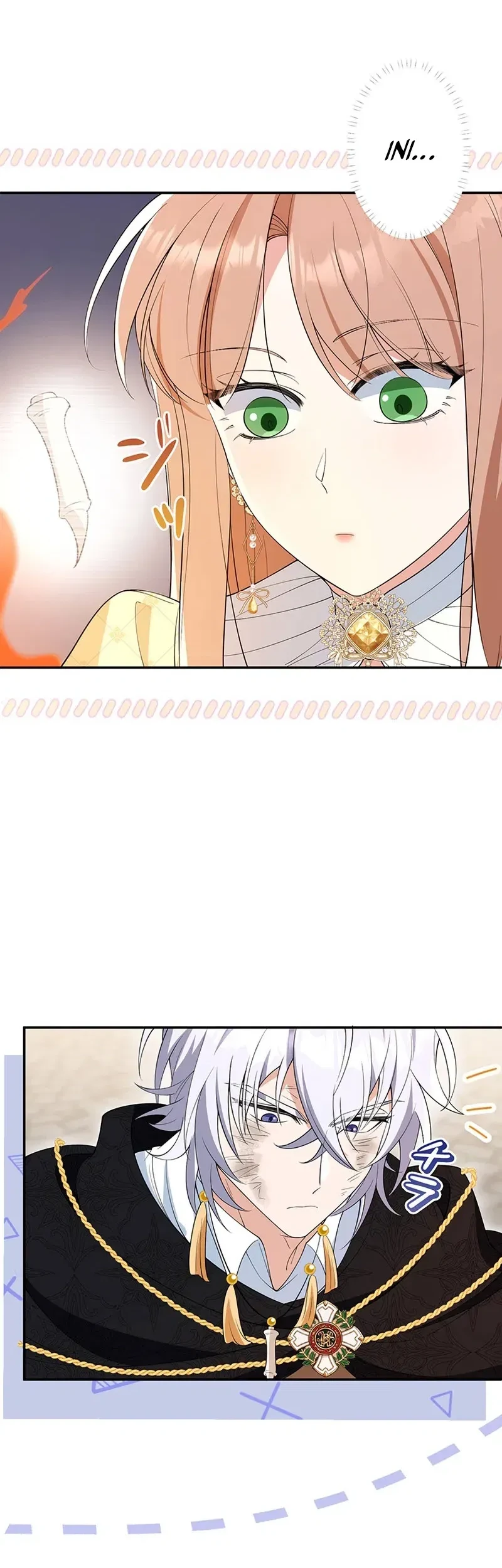 I Became the Tutor to the Wolf Duke Chapter 3 Gambar 7