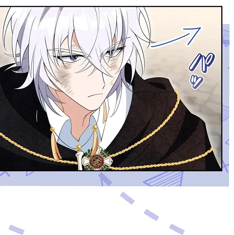 I Became the Tutor to the Wolf Duke Chapter 3 Gambar 8