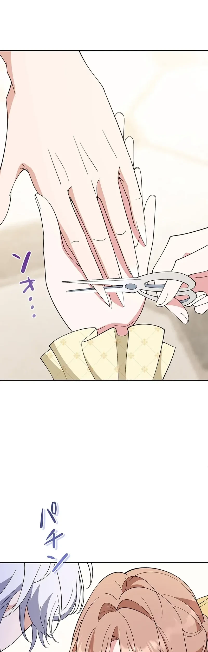 I Became the Tutor to the Wolf Duke Chapter 4 Gambar 41