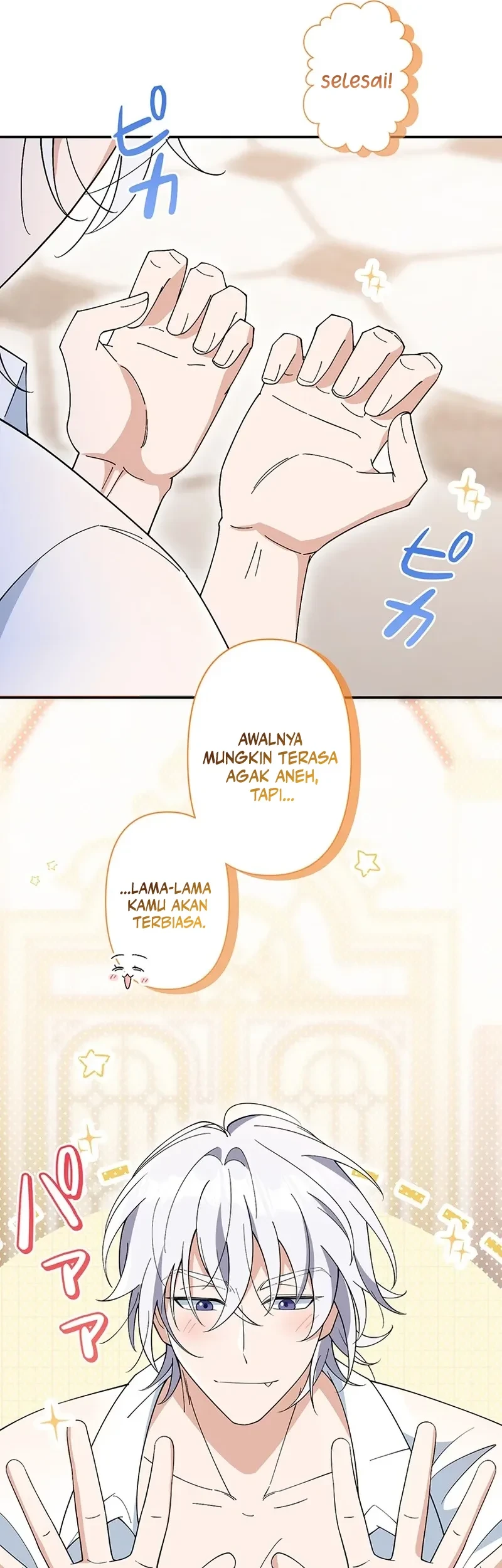 I Became the Tutor to the Wolf Duke Chapter 4 Gambar 50