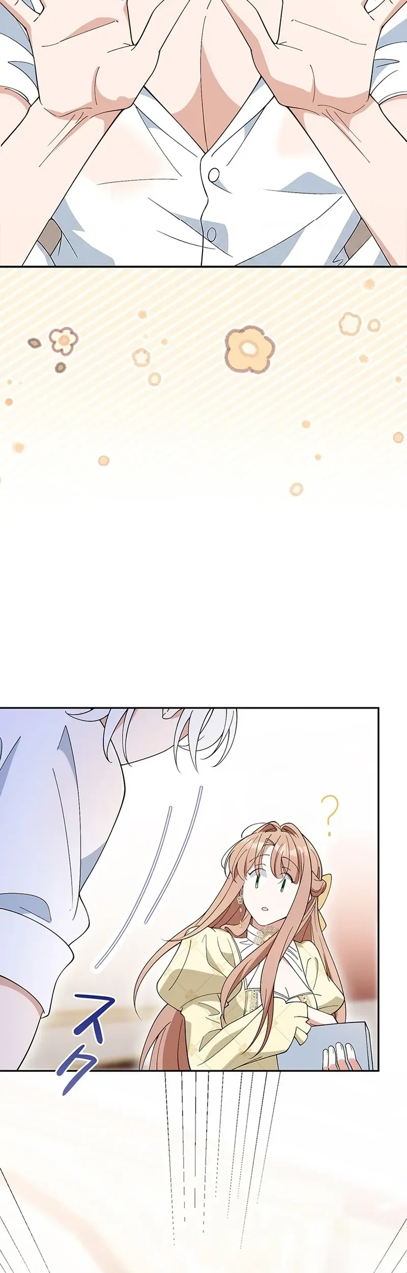 I Became the Tutor to the Wolf Duke Chapter 4 Gambar 51