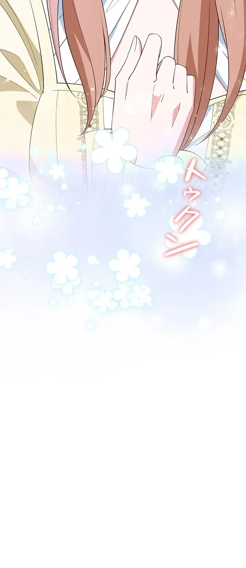 I Became the Tutor to the Wolf Duke Chapter 4 Gambar 59