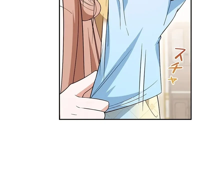 I Became the Tutor to the Wolf Duke Chapter 4 Gambar 64